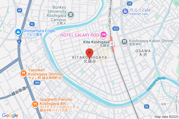 セカンドアウトドア越谷谷中店
