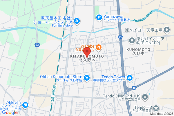 すき家 天童東芳賀店
