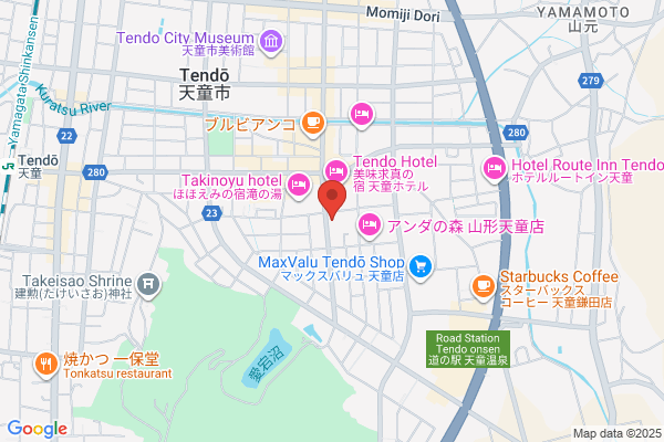 TENDO DAYS