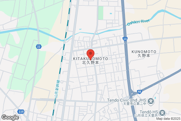 株式会社 不動産カンパニー