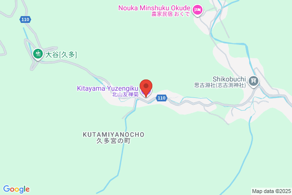 SIGHTS KYOTO -サイツキョウト-