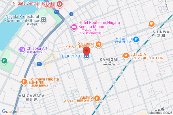 ドラッグイレブン 桑江店