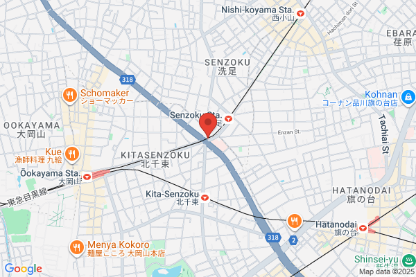 ドミノ・ピザ洗足店