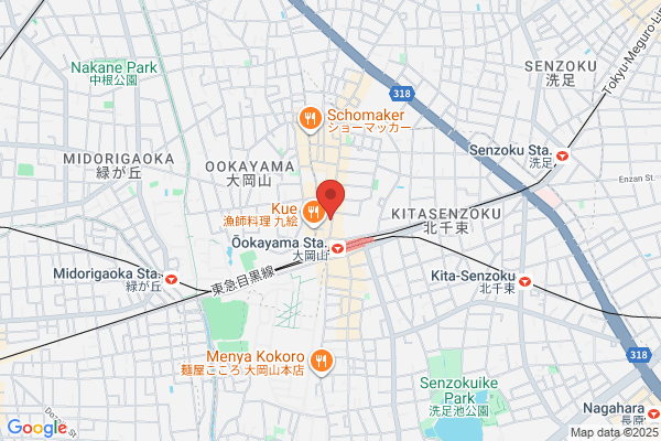 築地銀だこ 大岡山店
