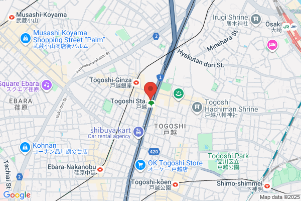 小林整骨院 戸越