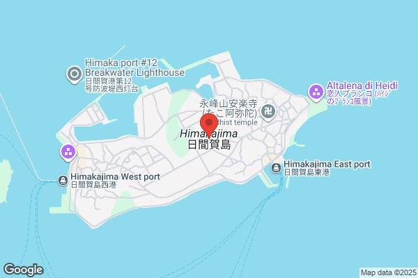 名駅餃子西口店
