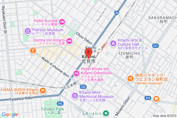 ゴルフパートナー 和歌山宮街道店