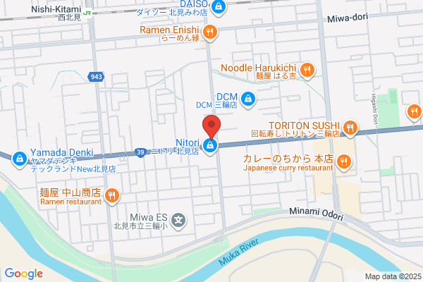 ENEOS Dr.Drive新城店(ENEOSフロンティア)