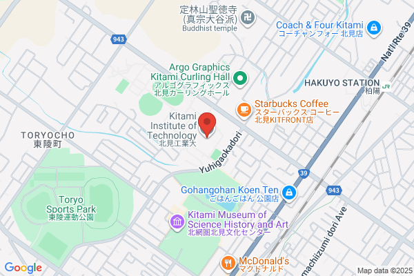 IT人材 紹介