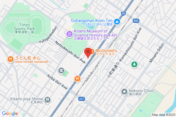 ENEOS Dr.Driveきよみず店(ENEOSフロンティア)