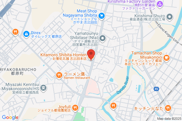 てら岡不動産有限会社