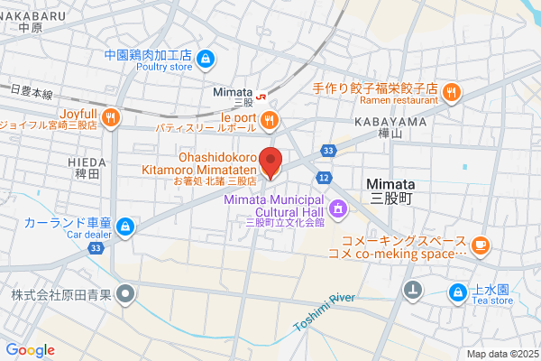 アート引越センター 佐野支店