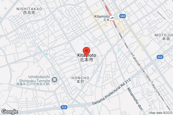 すき家 鴻巣店