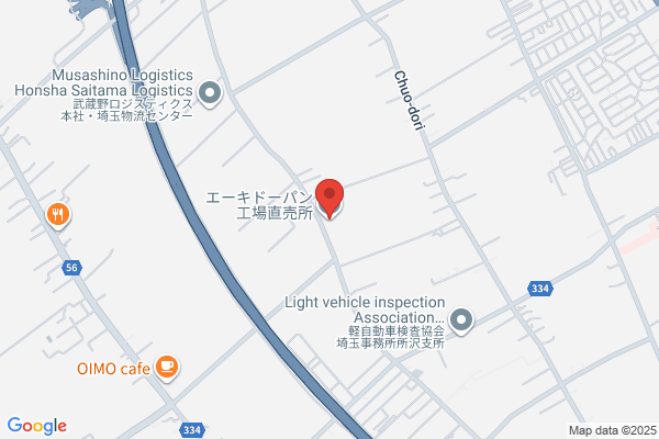 ゲオつるせ店