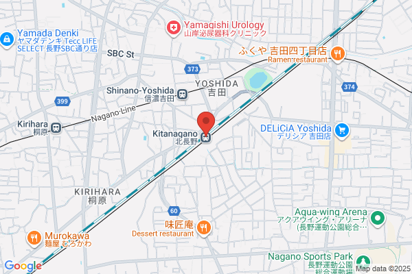 ツルハドラッグ 中仙店