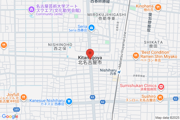 ラー麺ずんどう屋 松原天美我堂