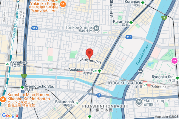 PHO VIET NAM