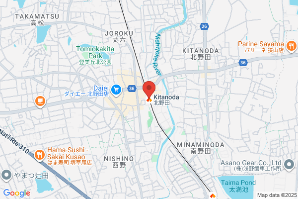 ファイテンショップ 堺中百舌鳥店 IPコーナー(疲労回復コーナー)併設