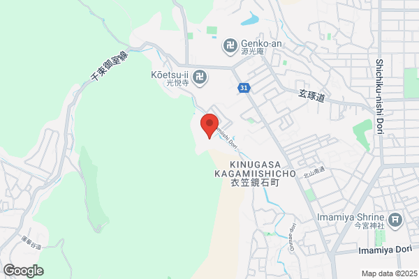 Aman Kyoto