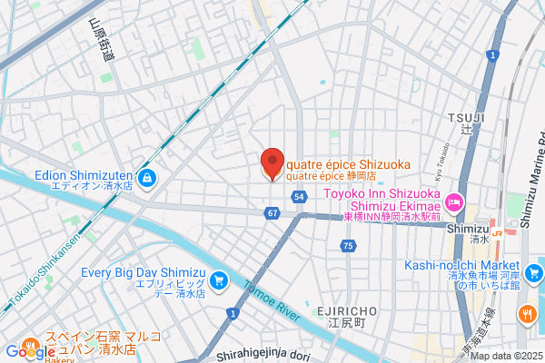 epice エピス