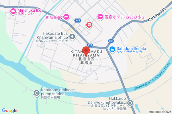 ほっともっと 北野町店