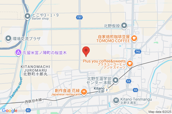ヤマト運輸 鳥栖流通営業所（鳥栖商工）