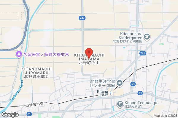 ライフデリ久留米店