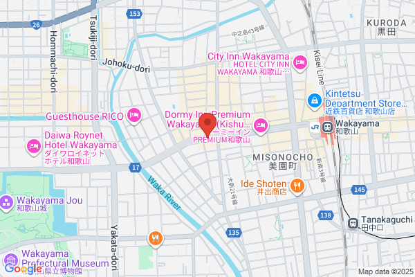 JTBウエディングデスクイオンモール和歌山  （JTB イオンモール和歌山店内）