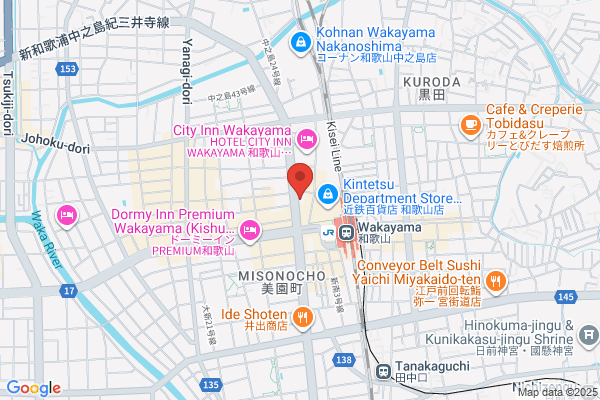 結婚相談所ブライダルアモーレ