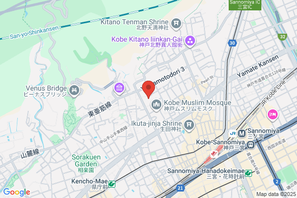 ヤマト運輸 ならまちセンター - 閉業