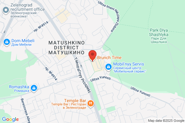 cafe 福