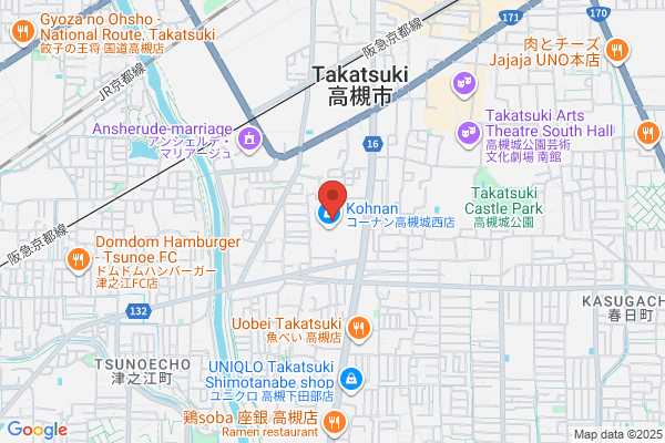 保険相談ショップ アルム ライフ高槻城西店