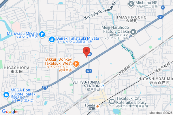 自動車修理 車検整備　株式会社寺田商会