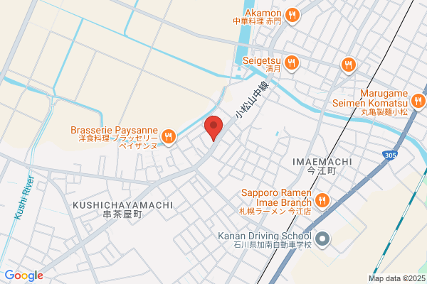 ウエルシア寝屋川池田新町店 (調剤薬局)