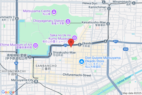 Crowne Plaza - ANA Matsuyama, an IHG Hotel