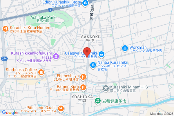 ほっともっと 倉敷笹沖店