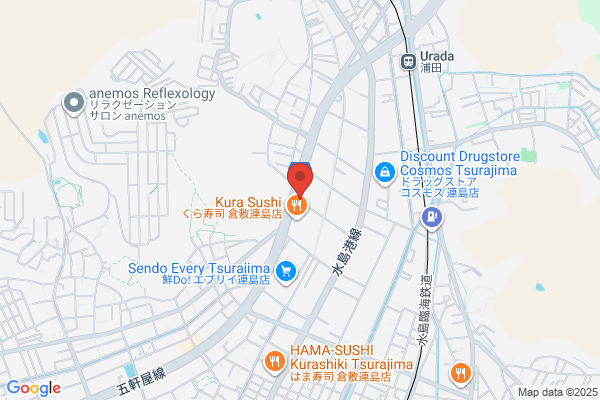 やよい軒 倉敷連島店