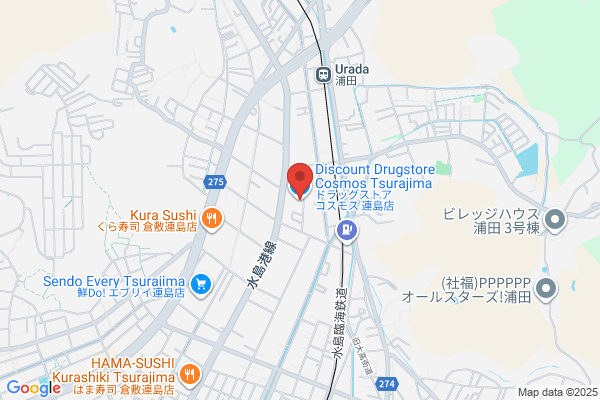 ディスカウントドラッグコスモス 連島店