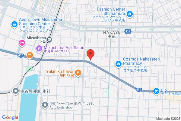 ナマステ・ガネーシャ水島店