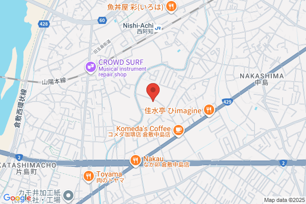 ヤマト運輸 倉敷中島営業所（倉敷中島）
