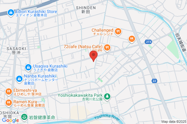 金光薬品倉敷新田店（調剤薬局）