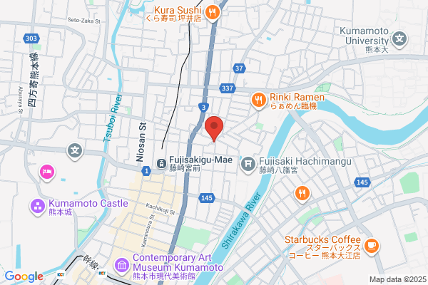 肉寿司 熊本下通り
