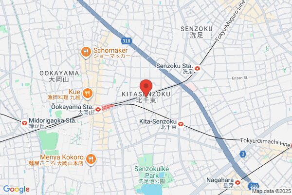 焼肉 土古里 金タレ 自由が丘店
