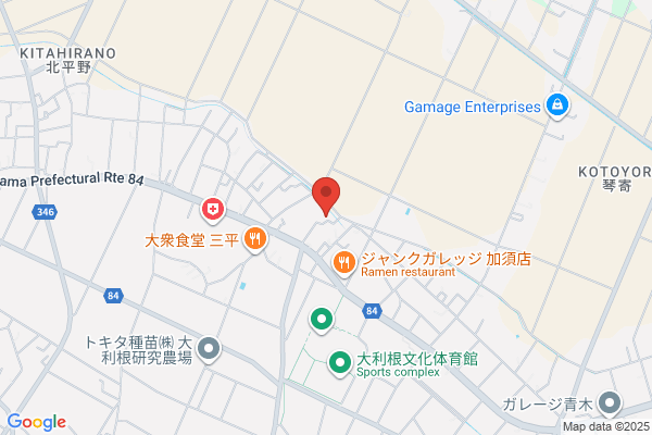 PUDOステーション　レオパレス　PESCA - 閉業