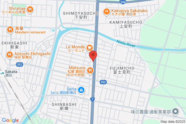 ツルハドラッグ 酒田店
