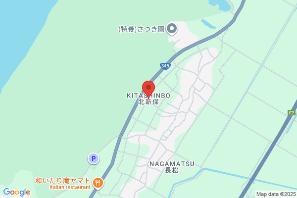 かみはやし調剤薬局