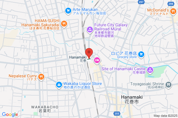 ファミリーサーチセンター