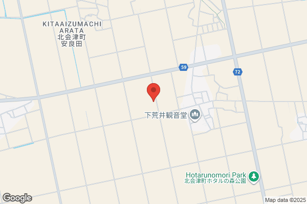 奥田善樹税理士事務所・社会保険労務士事務所