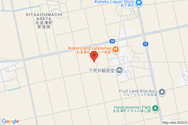 注文住宅相談カウンター『イエスマ』 一宮店