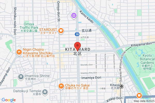 アランチーノKYOTO